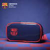 巴塞罗那俱乐官方商品 | 巴萨深蓝防水PVC便携收纳包笔袋球迷文具 商品缩略图0