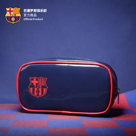 巴塞罗那俱乐官方商品 | 巴萨深蓝防水PVC便携收纳包笔袋球迷文具