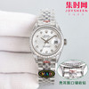 【钻圈款】劳力士日志型系列 女款28mm 女士机械腕表 搭载改ETA2671 商品缩略图3