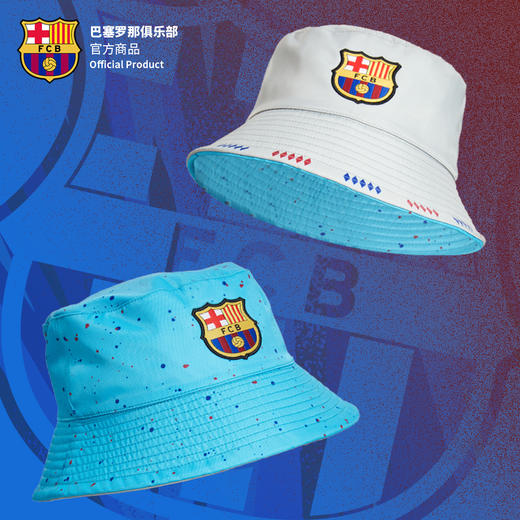 巴塞罗那俱乐部商品 | 巴萨蓝白双面渔夫帽新潮流球迷周边 商品图0