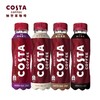 COSTA COFFEE咖世家咖啡系列 300ml/瓶 商品缩略图0