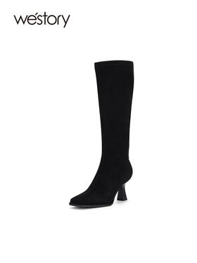 westory2023秋季新品复古做旧感气质高跟长筒长靴W23DQ83021