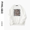 PINLI品立2023秋季新款男士上衣毛巾绣圆领套头卫衣潮BG233109001 商品缩略图5