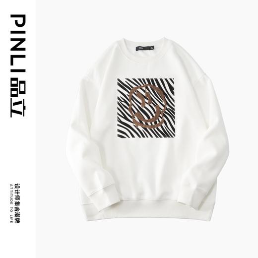 PINLI品立2023秋季新款男士上衣毛巾绣圆领套头卫衣潮BG233109001 商品图5