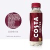 COSTA COFFEE咖世家咖啡系列 300ml/瓶 商品缩略图3