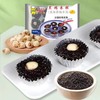阿诺黑糯米糕360克 商品缩略图0