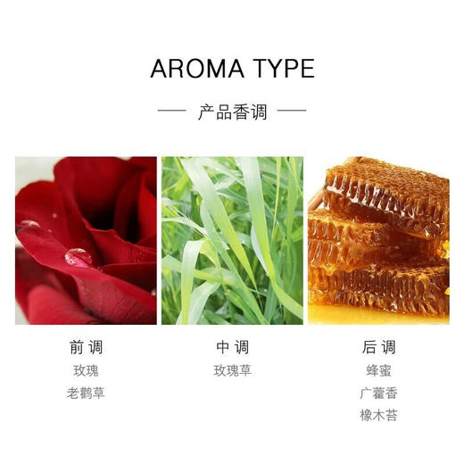 芦丹氏（Serge Lutens）-柏林少女50ml 商品图6