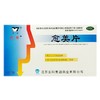 杜乐 愈美片 12片/盒 商品缩略图0