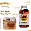 古丝蜜杏干植物饮料330ml 商品缩略图1