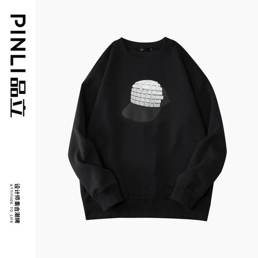 PINLI品立2023秋季新款男士圆领印花落肩袖套头卫衣潮BG233109002 商品图5