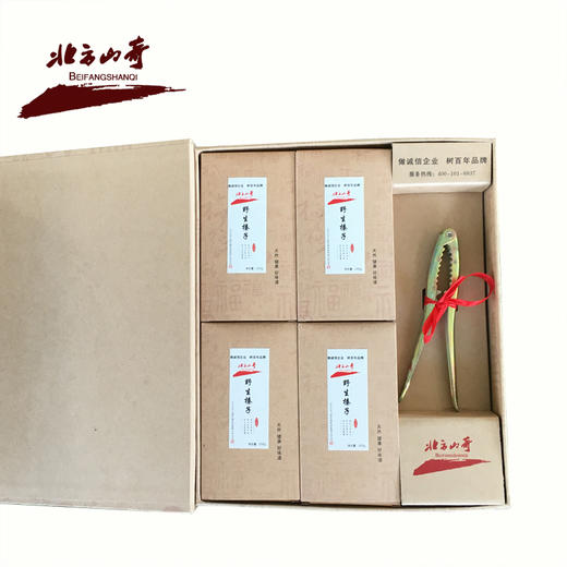 【东北特产榛子礼盒】东北特产 榛子礼盒（四小盒+坚果钳） 商品图2