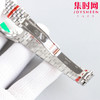 【钻圈款】劳力士日志型系列 女款28mm 女士机械腕表 搭载改ETA2671 商品缩略图7