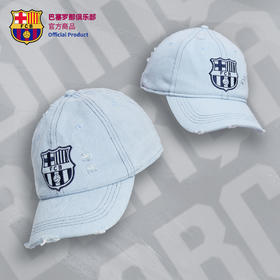 巴塞罗那俱乐部官方商品丨巴萨刺绣牛仔水洗棒球帽球迷休闲户外