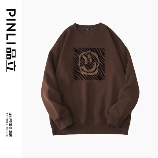 PINLI品立2023秋季新款男士上衣毛巾绣圆领套头卫衣潮BG233109001 商品图7
