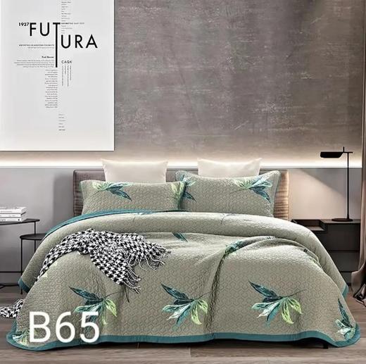 曼庭生活天丝床盖三件套轻奢时尚床盖 商品图8