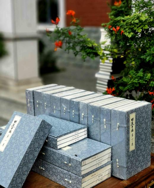 重磅推荐！！《胡适手稿》，全16函48册，共两箱，胡适著，吉林文史出版社2014年一版一印，定价12800，售价4198元。 商品图2