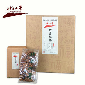 【东北特产松籽】东北野生原味松籽礼盒 4小盒+坚果钳