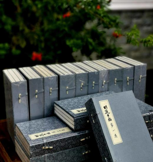 重磅推荐！！《胡适手稿》，全16函48册，共两箱，胡适著，吉林文史出版社2014年一版一印，定价12800，售价4198元。 商品图1