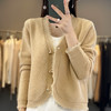 新款外搭针织衫潮法式小香风外套毛衣开衫洋气减龄外套 商品缩略图8