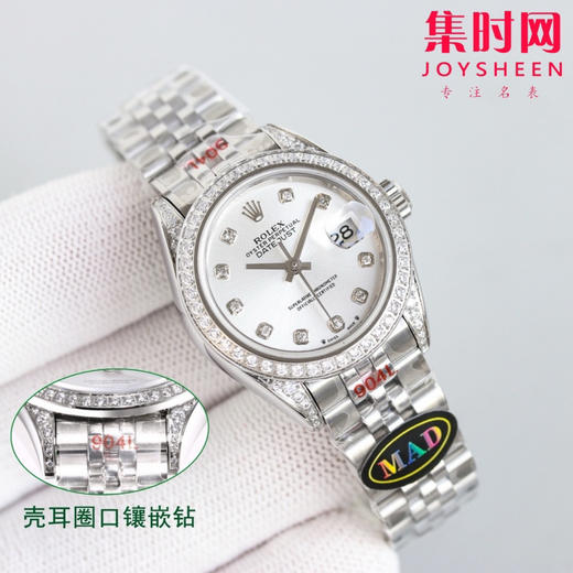 【钻圈款】劳力士日志型系列 女款28mm 女士机械腕表 搭载改ETA2671 商品图0