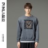 PINLI品立2023秋季新款男士上衣毛巾绣圆领套头卫衣潮BG233109001 商品缩略图1