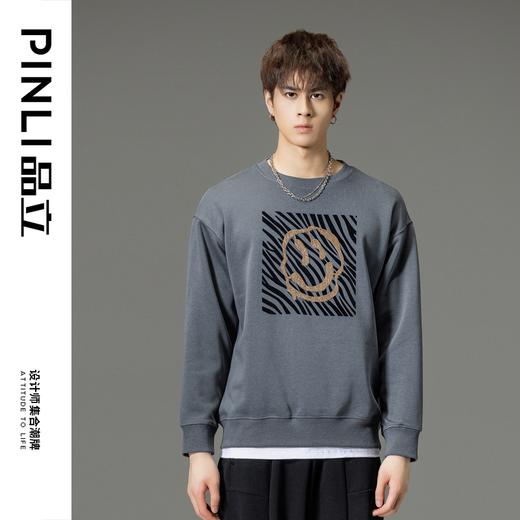 PINLI品立2023秋季新款男士上衣毛巾绣圆领套头卫衣潮BG233109001 商品图1