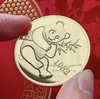 1982-1991年熊猫金币纪念章10枚珍藏套装（封装版带收藏证书） 商品缩略图2