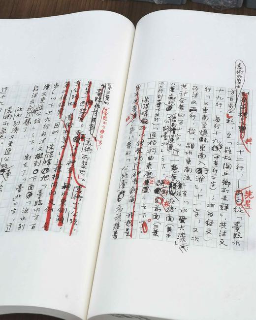 重磅推荐！！《胡适手稿》，全16函48册，共两箱，胡适著，吉林文史出版社2014年一版一印，定价12800，售价4198元。 商品图9