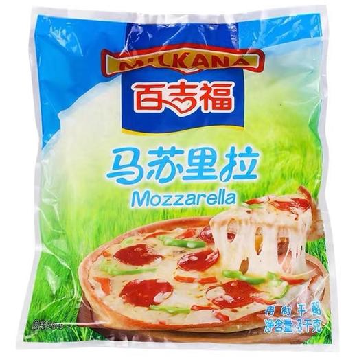百吉福乌苏里拉芝士碎3kg백지부 모짜렐라 치즈[企业] 商品图0