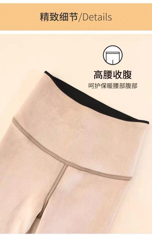 仕乐女时尚巴比裤 商品图1