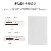 品胜读卡器SD内存卡TF高速CF XD转换器佳能相机MS大卡PSP记忆棒M2车载手机电脑 商品缩略图1