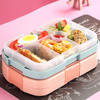 ALBB-INS网红儿童饭盒微波炉学生便当盒塑料分格午餐盒lunch box 商品缩略图3