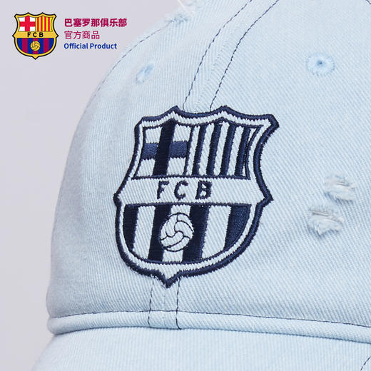 巴塞罗那俱乐部官方商品丨巴萨刺绣牛仔水洗棒球帽球迷休闲户外 商品图1