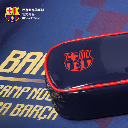 巴塞罗那俱乐官方商品 | 巴萨深蓝防水PVC便携收纳包笔袋球迷文具 商品图2