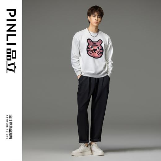 PINLI品立2023秋季新品老虎头印花卫衣潮牌休闲男上衣BG233109005 商品图1
