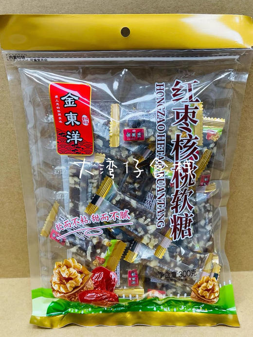 金东洋恋园红枣核桃软糖300g 商品图2