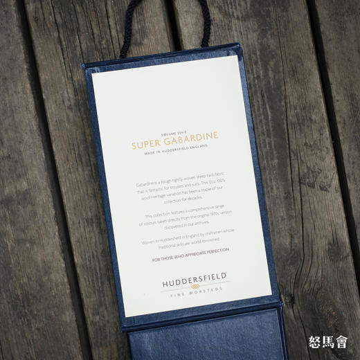 「爱好者直选28款」Hardy Minnis Super Gabardine 嘎巴甸大克重澳洲美丽诺羊毛意式工艺裤装 商品图1