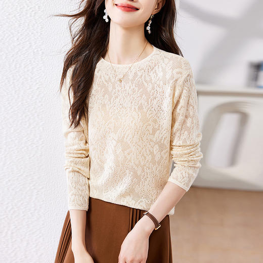 镂空羊毛针织打底衫，女一字肩上衣内搭春秋新款时尚百搭薄毛衣CC-AB707 商品图1