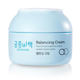 【一般贸易】宫中秘策婴幼儿宝宝面霜保湿滋润儿童润肤霜180ml均衡版3岁以上使用(新旧包装随机)