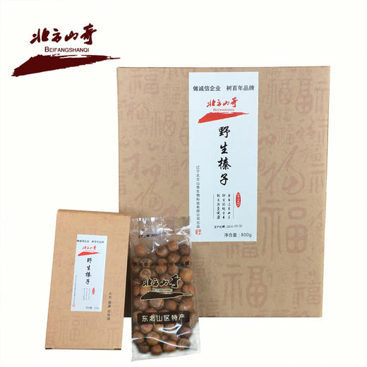 【东北特产榛子礼盒】东北特产 榛子礼盒（四小盒+坚果钳） 商品图0