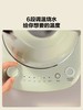 【北鼎调温电热水壶】北鼎家用大容量不锈钢恒温烧水壶自动保温泡茶K740C 商品缩略图1