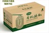 长乐有机圆面/宽面 250g/袋 | 北大荒 商品缩略图5