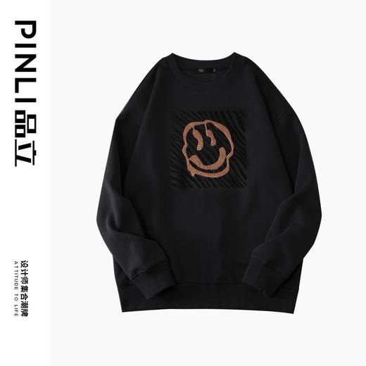 PINLI品立2023秋季新款男士上衣毛巾绣圆领套头卫衣潮BG233109001 商品图2