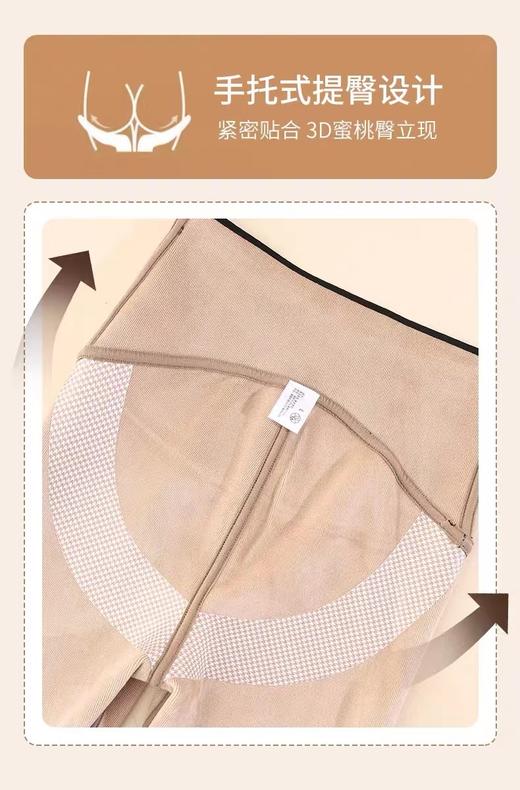 仕乐女时尚巴比裤 商品图3