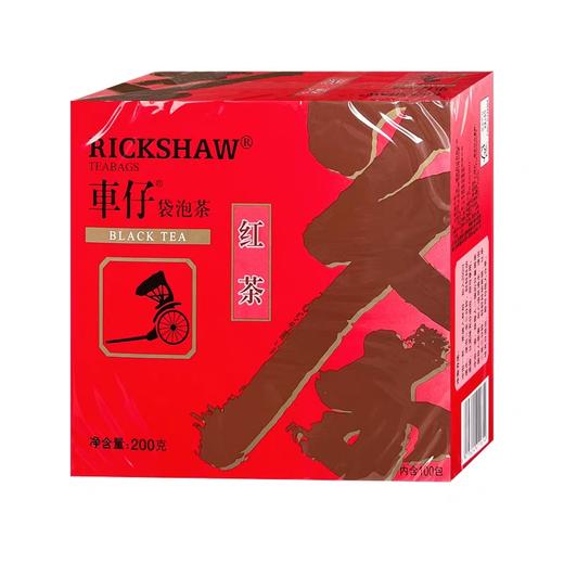 车仔红茶200g 商品图0