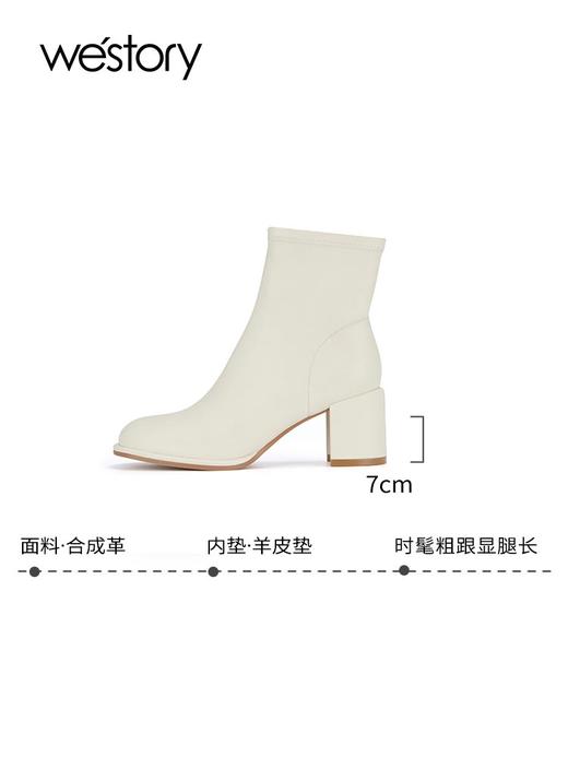 westory2023年秋季新品甜美秀气简约短靴中跟女靴S23DS83421 商品图4