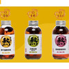 古丝蜜杏干植物饮料330ml 商品缩略图2