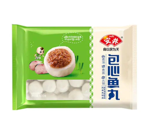 安井包心鱼丸 500g/包 商品图0