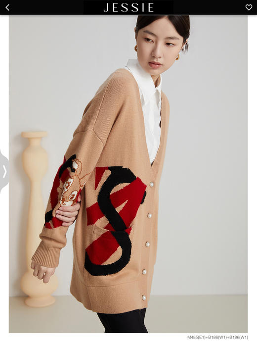 2Ｆ杰西毛衫 商品图1