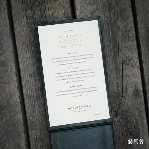 「爱好者直选15款」Huddersfield Quest Cotton 300克埃及棉意式工艺裤装 商品图1
